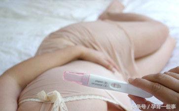 假性怀孕的四大症状和原因