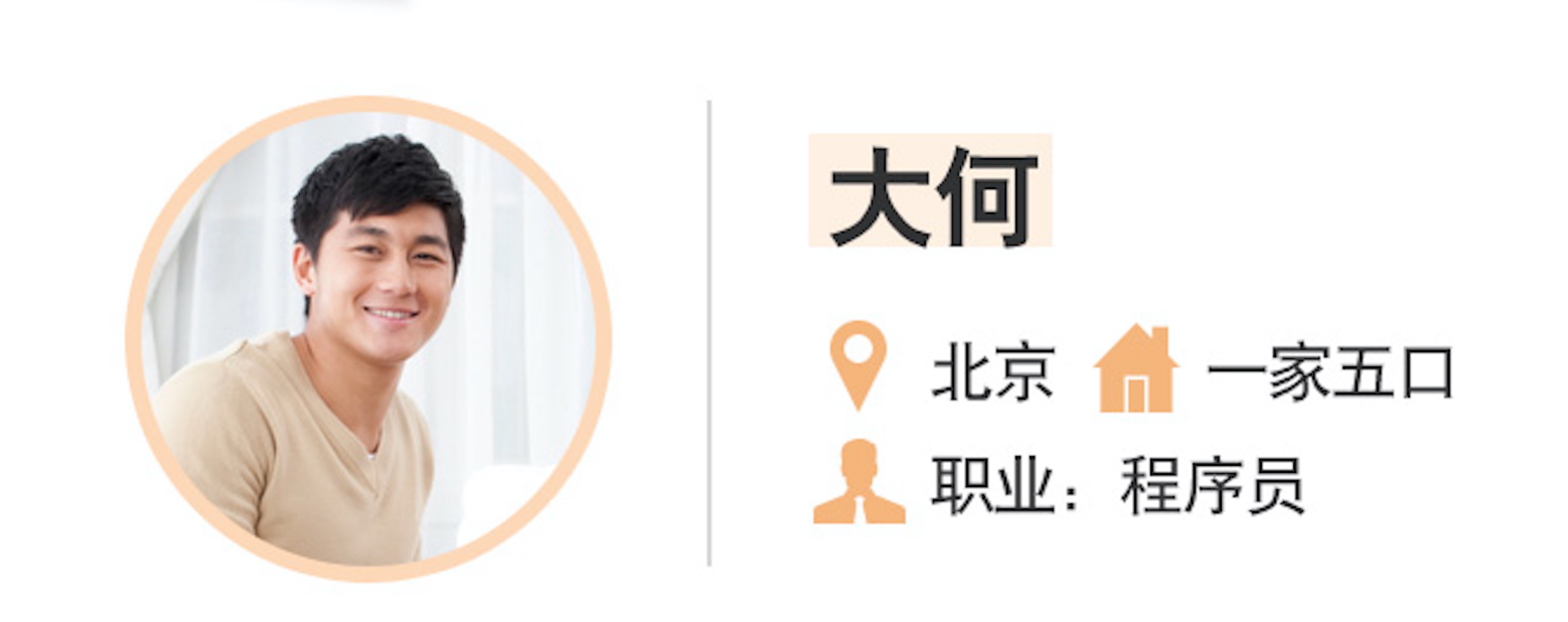 冬天冷用哪种方法取暖,家里比室外冷