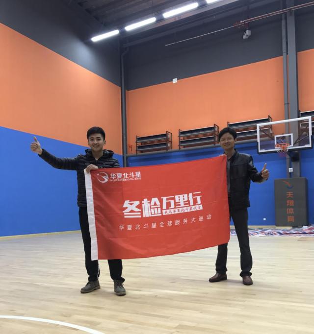 大型体育馆灯光照明,体育馆灯光展