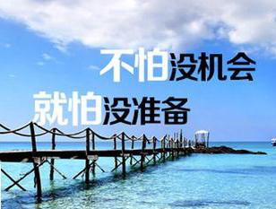 梅菜扣肉饼培训费用,梅菜扣肉饼学习机构