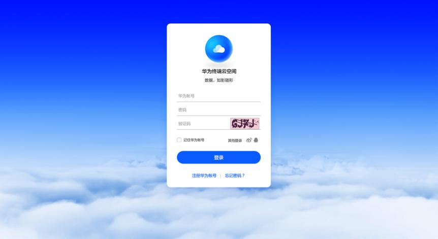 手机丢了怎么开启手机找回功能,手机丢了开启了丢失模式能找回吗