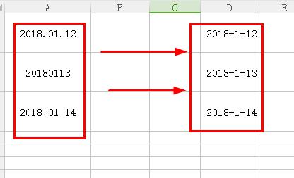 excel拆分单元格操作,excel分列的方法拆分为两列