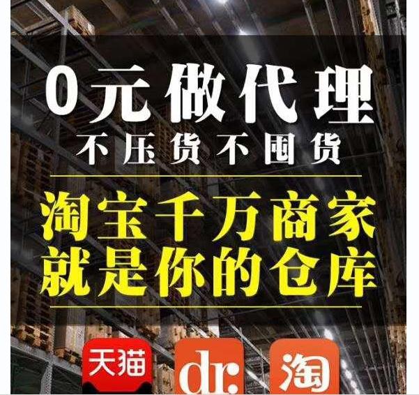 花本皇：揭秘2018花生日记最新*局骗**揭秘，千万不要再上当了