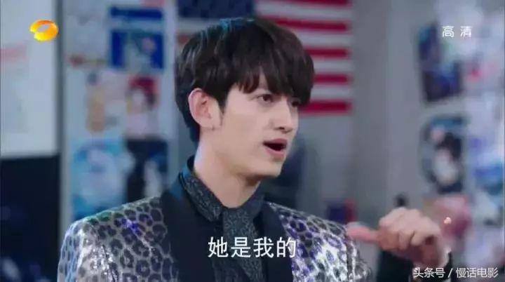 高颜值玛丽苏神剧,玛丽苏史诗级神剧