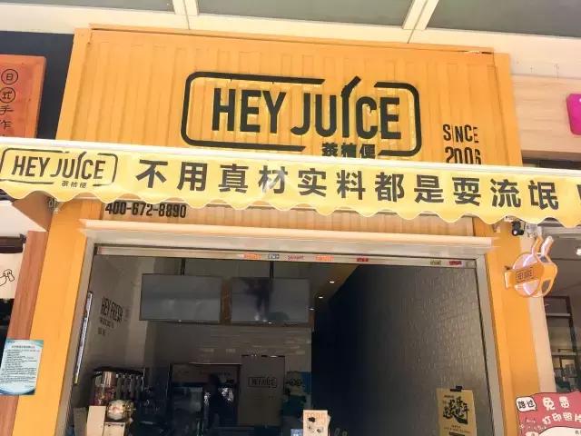 喝遍所有地方的拿铁,喝遍所有奶茶