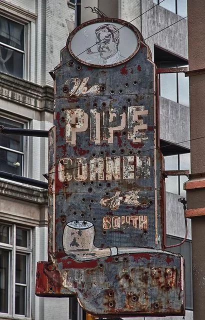 睿智和怡情——烟斗