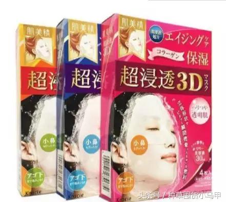 黄皮真的可以逆袭冷白皮,黄皮逆袭白皮成功案例