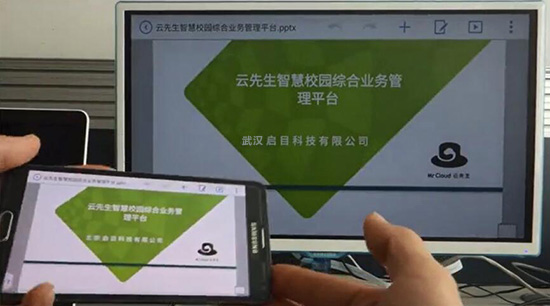 小白手机教程,小白如何联网安装电脑系统