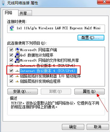 为什么网页打不开但能上qq,浏览器网页打不开qq可以登为什么