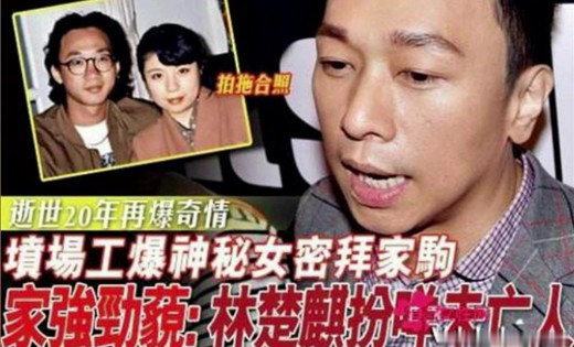 黄家强在黄家驹身边多幸福,黄家强对黄家驹感情