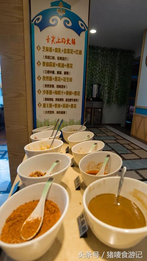 索伦嘎烤全羊,好吃又好耍的烤全羊