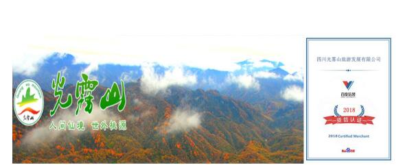 树诚信风貌做诚信学子,树诚信典范征文