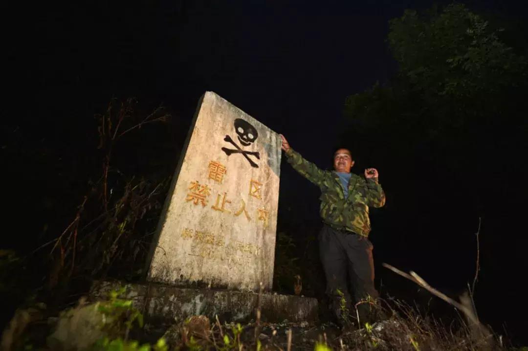 民间排雷王开学,农民排雷王开学