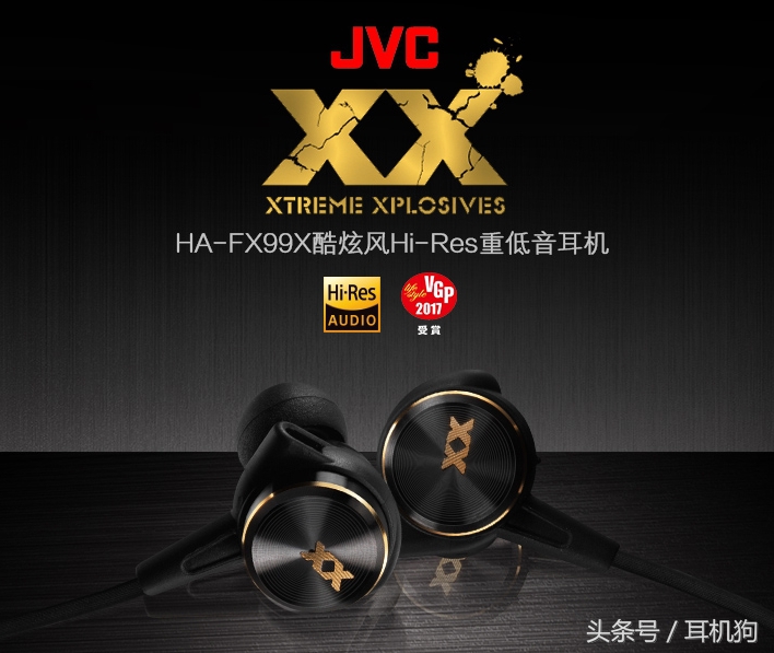 低音浑厚下沉有力的音箱,索尼xbaz5有什么用