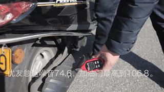 王牌对王牌比低音,王牌对王牌银碳