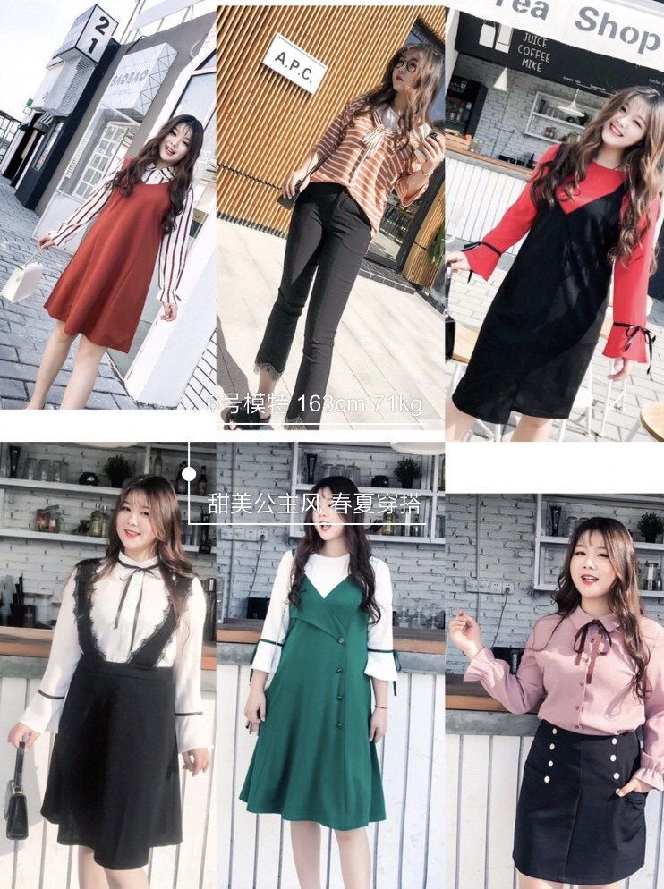 上半身胖适合穿派克服吗,上半身胖的人穿什么裙子好看