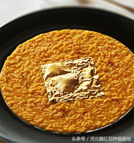 藏红花的味道有一股塑料味,藏红花的味道和功效