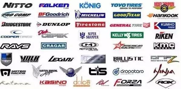 全球汽车轮胎品牌排行榜前十名,比较好的汽车轮胎品牌