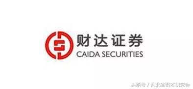 上市企业辅导,河北ipo上市排队名单