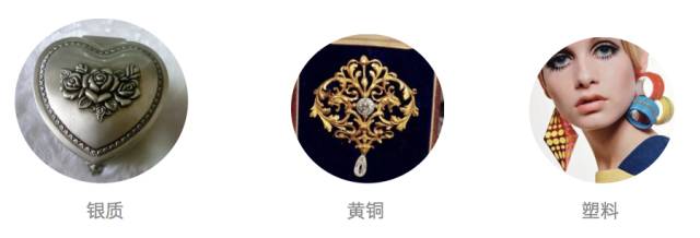 vintage很火吗,vintage到底是真的假的