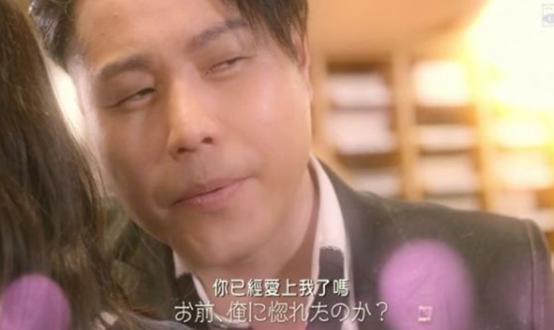 笑到变形,玛丽苏日本网剧《哥哥太爱我了怎么办》