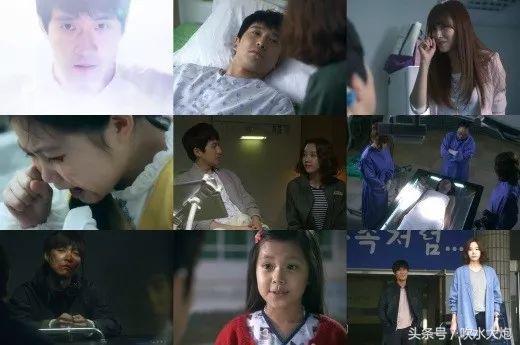 人类过敏,想像癌,匹诺曹症候群……韩剧中的怪病你听说过吗?