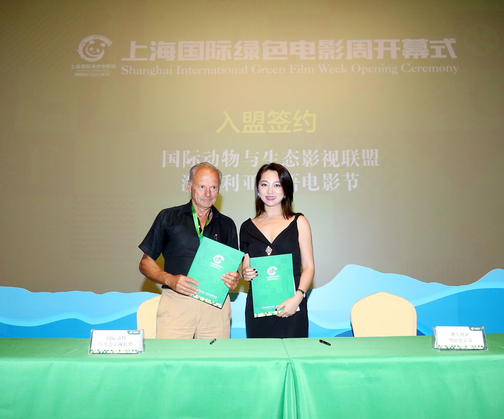 宫岚薇,宫岚薇专访