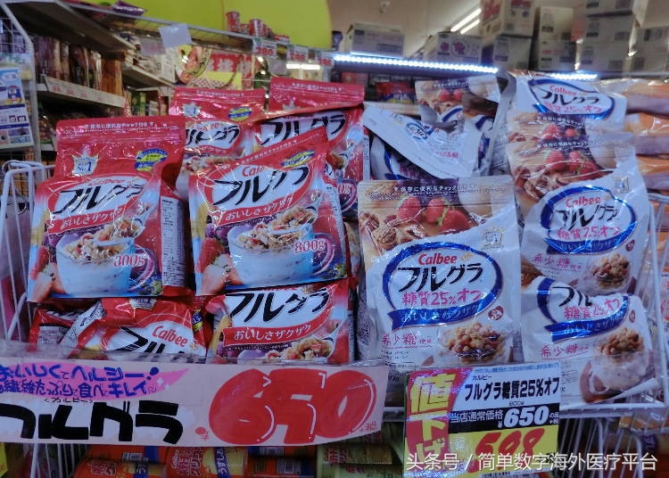 外国人最爱买这些！超值殿堂唐吉轲德人气零食