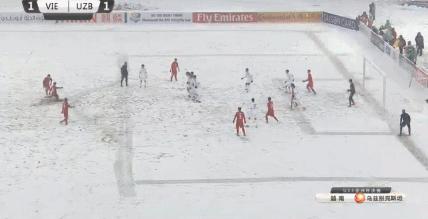 u23亚洲杯国足对乌兹别克斯坦,马宁见证韩国首夺u23