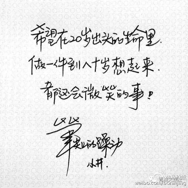 韩雪组装手机、吴彦祖造房子你不知道的明星隐藏技能