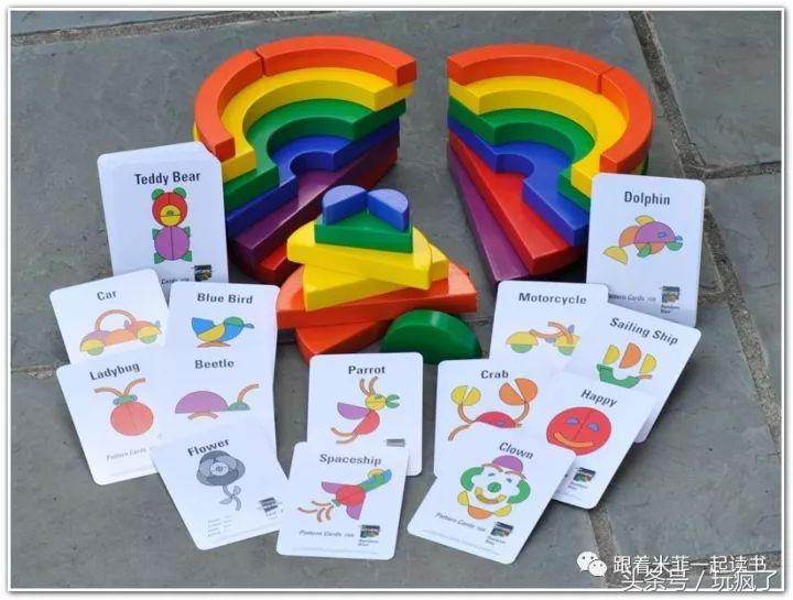 新年给宝宝买玩具,过年给儿童买什么玩具9-12岁