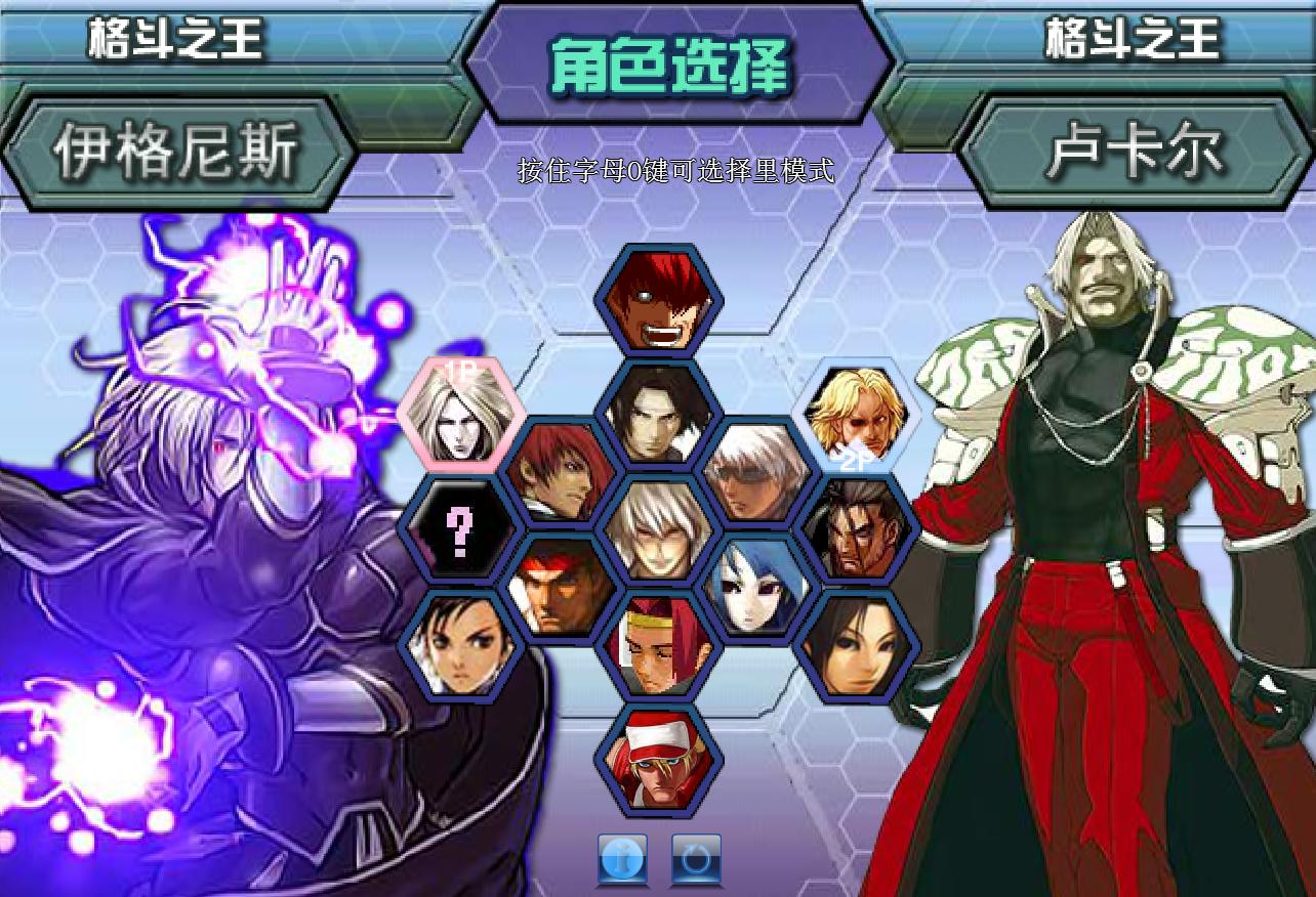 还记得当年的游戏,带大家回味一下这款经典游戏