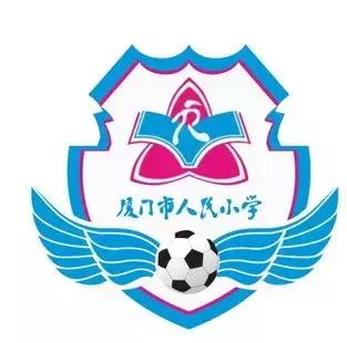 2018海峡青年篮球赛,海峡杯海峡两岸青年篮球邀请赛