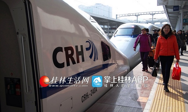 桂林将加快建设,桂林又要加两条高铁吗