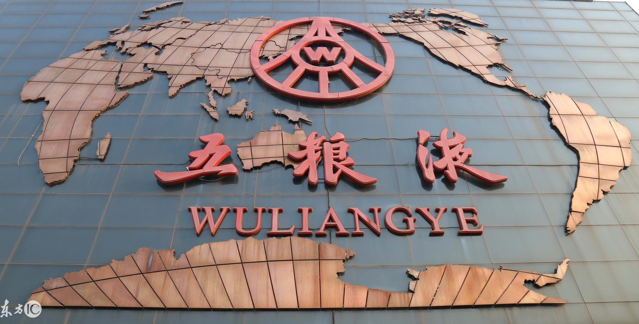 两市现分化市场有震荡休整需求,两市震荡回落