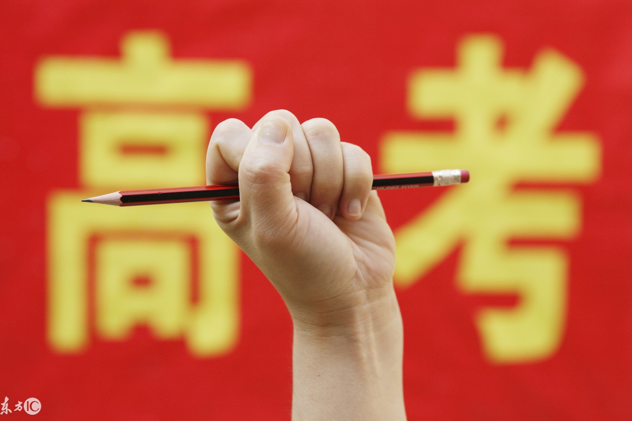 理综120分左右怎么提高,高考理综200分能上什么学校