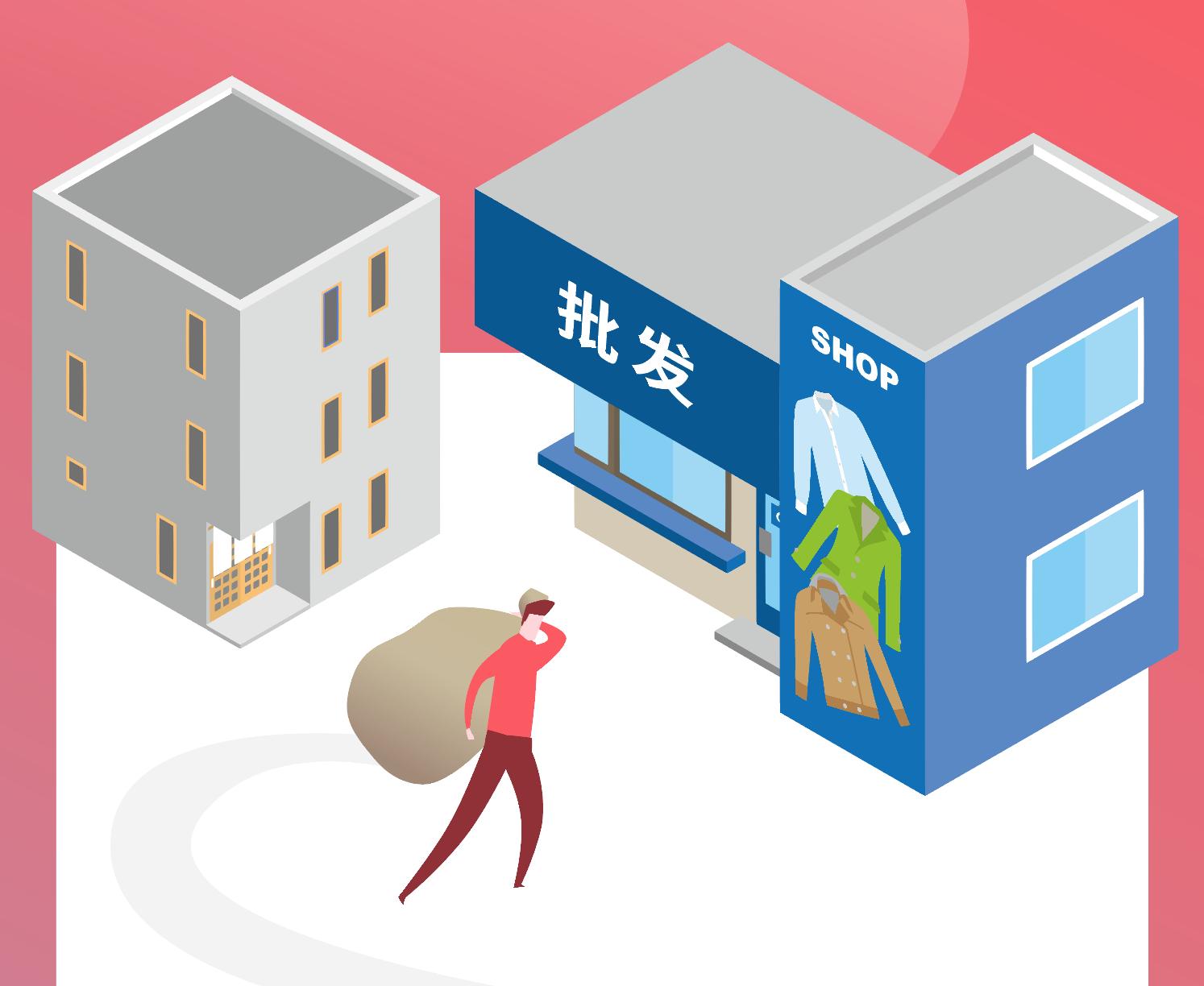 微商的传奇今生 (微商的一生解读)