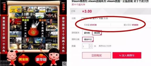 永不过时的赚钱项目都有哪些,steam游戏赚钱项目一览表