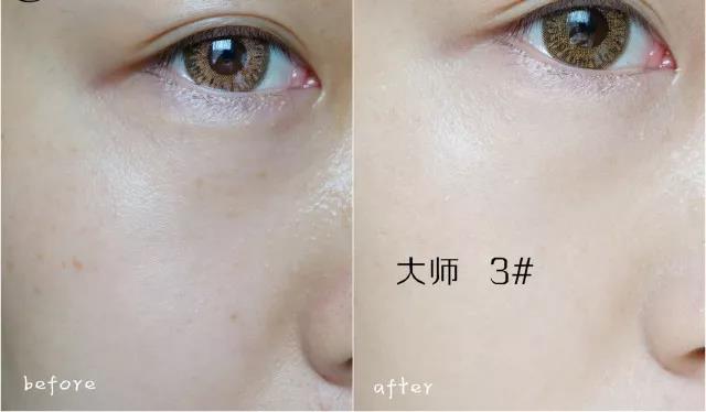 最火爆的粉底霜,最近最火的品牌粉底