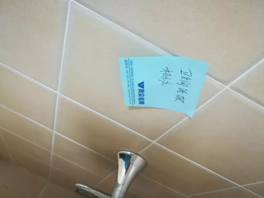 北京城建海梓府二手房,北京城建海梓府周边配套