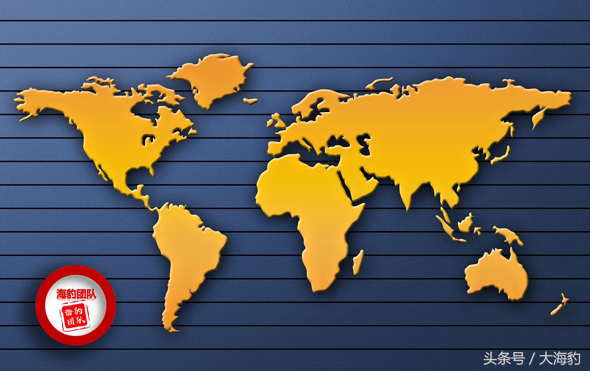 南美航线空运货代,货代专业知识航线有哪些