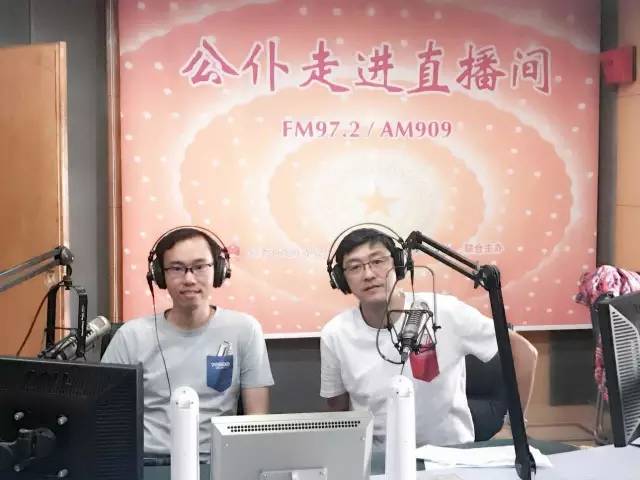 低音do指法长笛,天津低音do口琴俱乐部