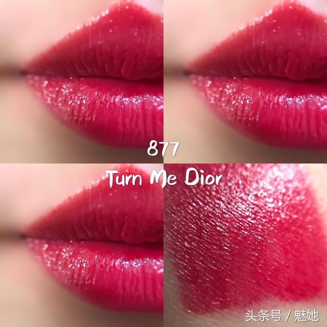 迪奥口红热门推荐,迪奥最火爆的口红是哪一款