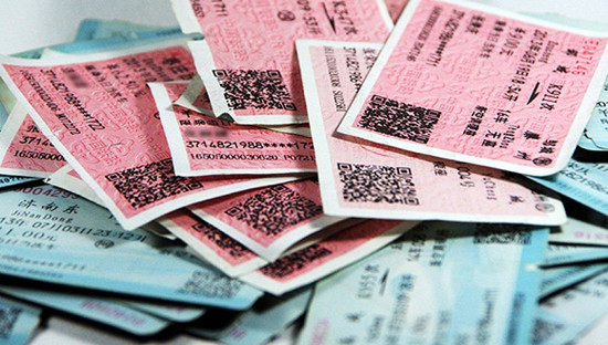 不一样的春运,轻轻松松买到年会门票