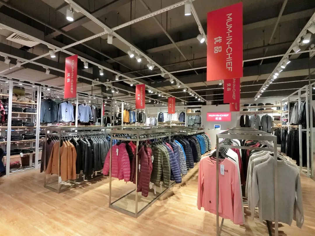 买100送50,好妈妈科技旗下品牌新年送福利，还不赶快来？