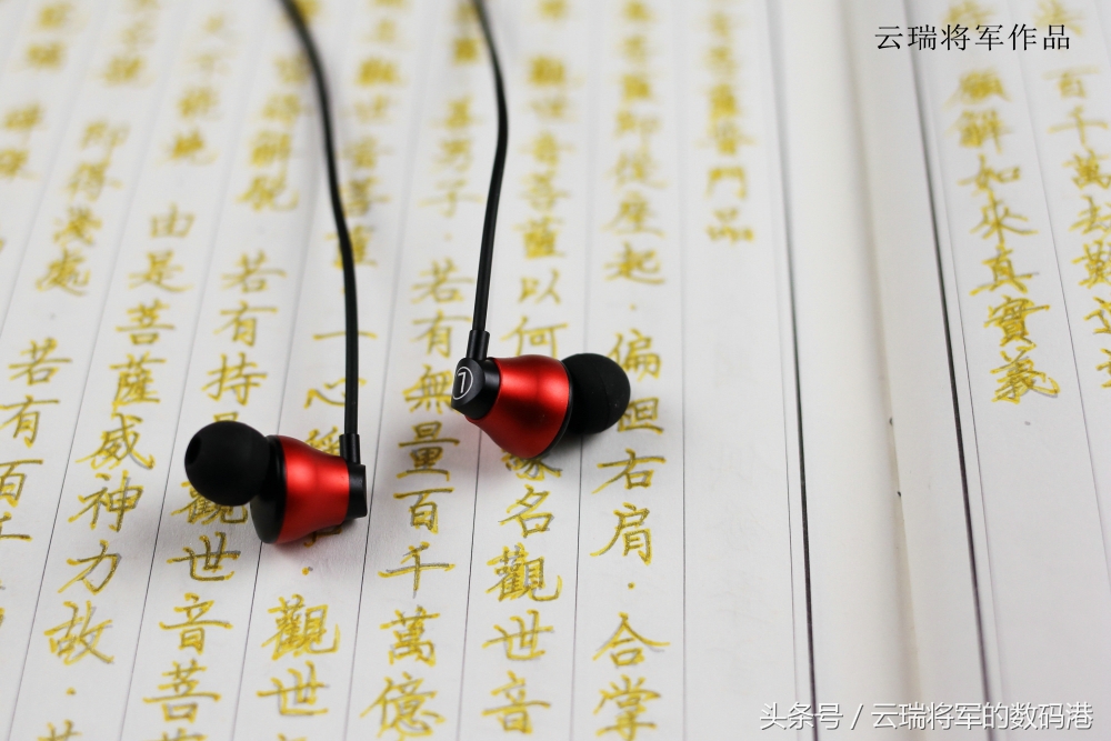 雅天无线耳机,雅天骨传导耳机怎么样