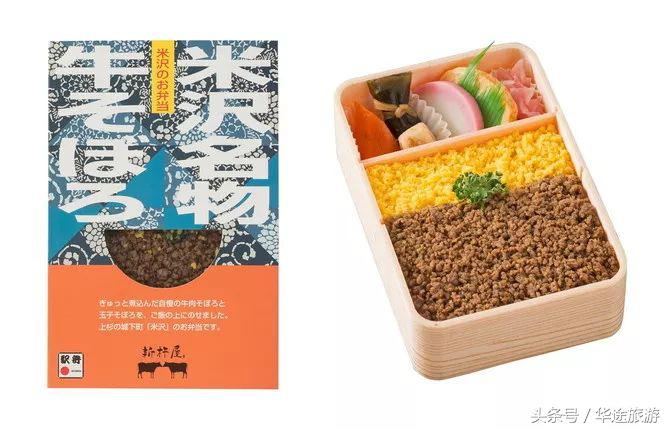 去日本旅游推荐的餐厅,最好的10元快餐