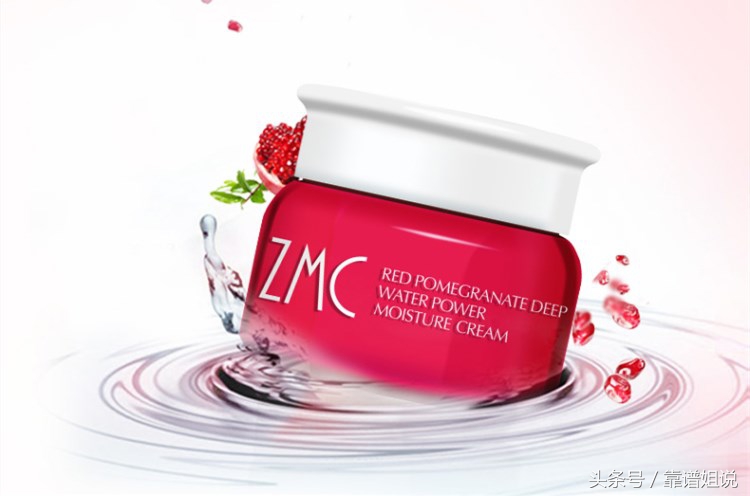 婴儿秋冬面霜十大排名保湿,国货面霜保湿滋润秋冬