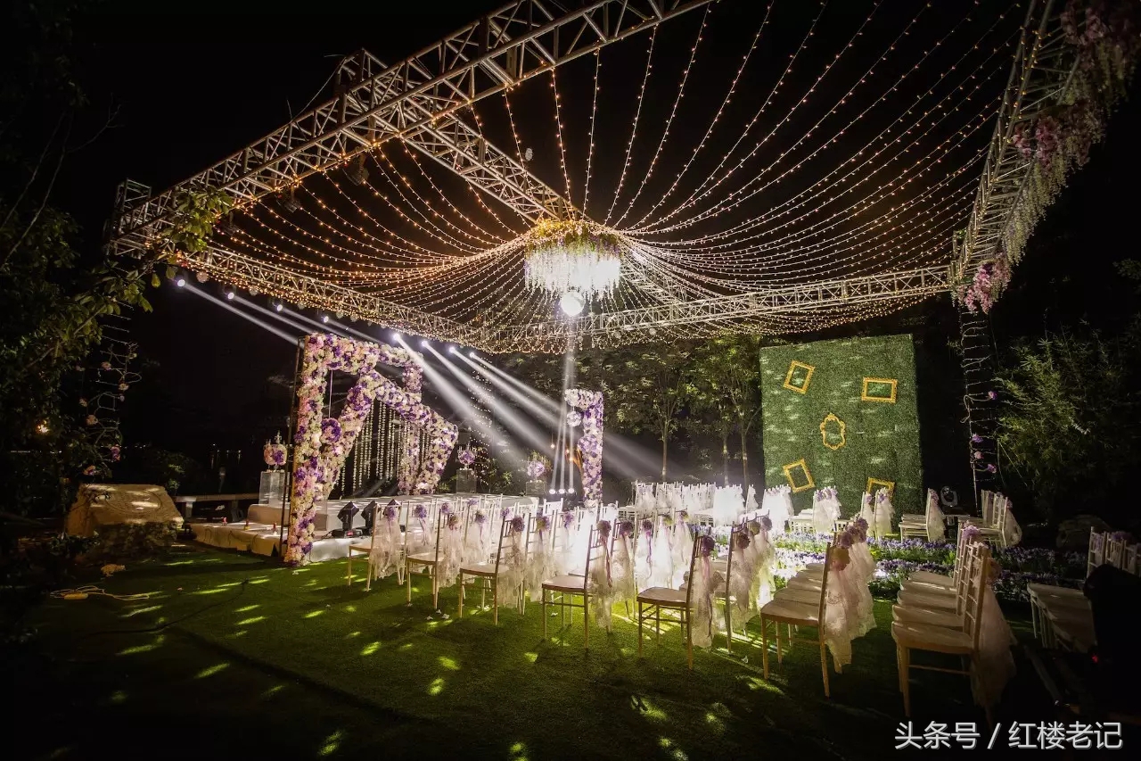 中国（江苏）瑞庭婚嫁产业投资管理公司正式揭牌