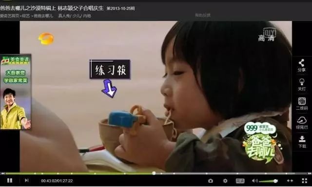 pororo小企鹅餐具套装,啵乐乐儿童便携餐具